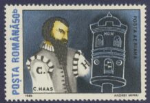 El primer manuscrito con descripciones de cohetes de combustible líquido, publicado en el siglo XVI